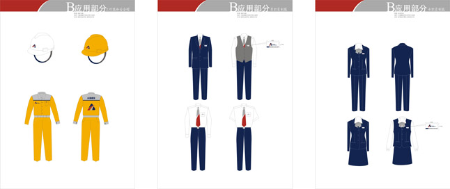 米兰官方站网页版