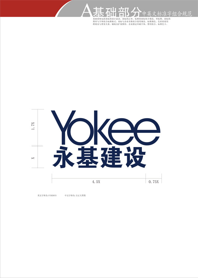 米兰官方站网页版