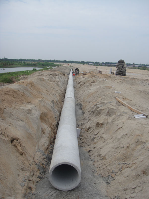 米兰官方站网页版岭栏路