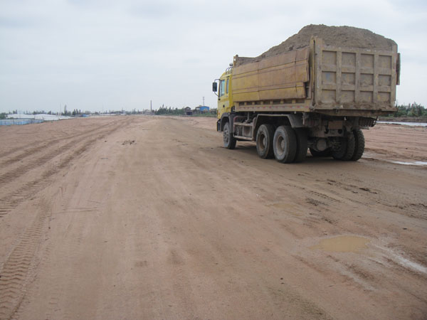 米兰官方站网页版岭栏路