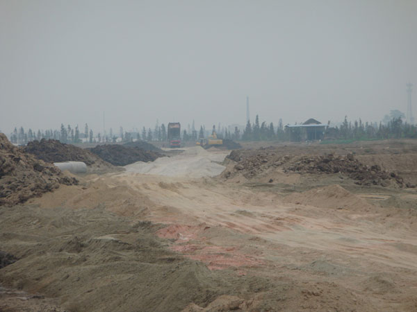 米兰官方站网页版岭栏路