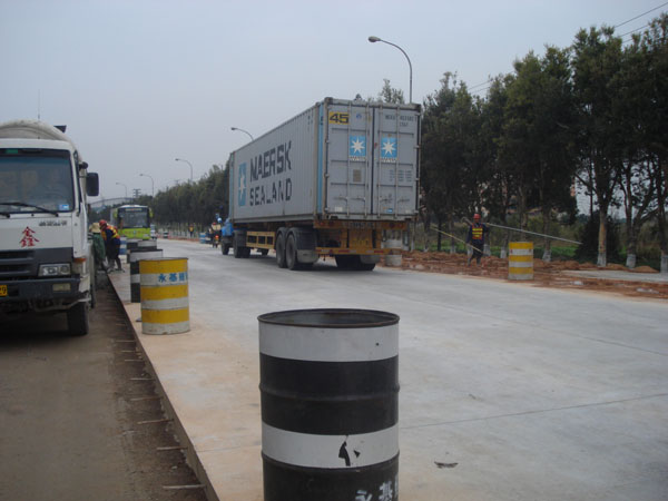 米兰官方站网页版南三公路道路维修工程