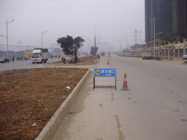 米兰官方站网页版坦洲界狮南路